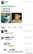 昆山私密整形多少钱(昆山美容整形医院)