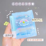 青春期的防晒霜哪个品牌好(青春期的防晒霜哪个品牌好点)